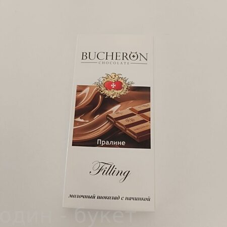 Шоколад BUCHERON