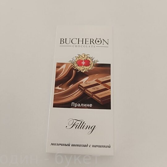 Шоколад BUCHERON